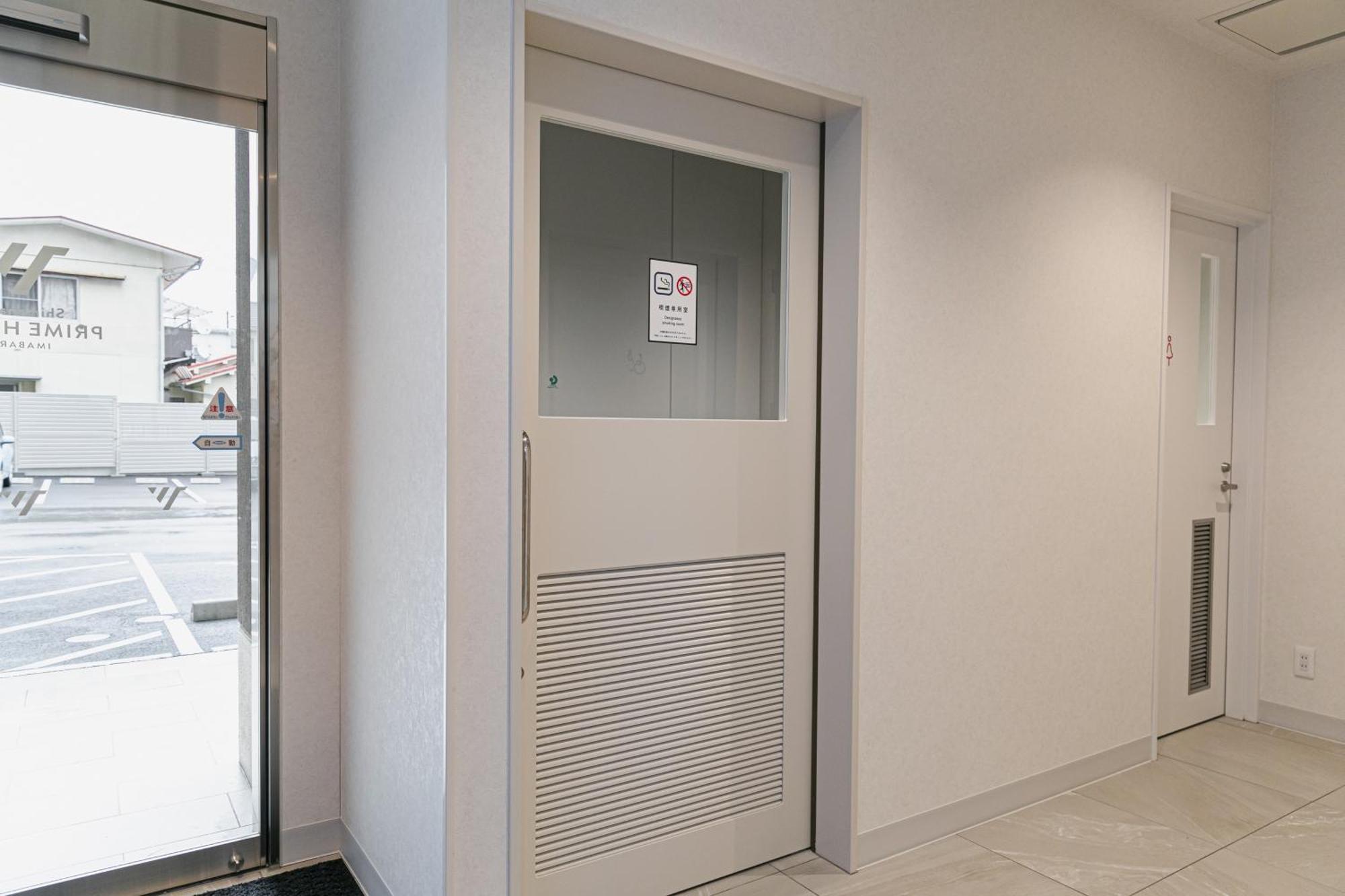 Shimanami Prime Hotel อิมาบาริ ภายนอก รูปภาพ